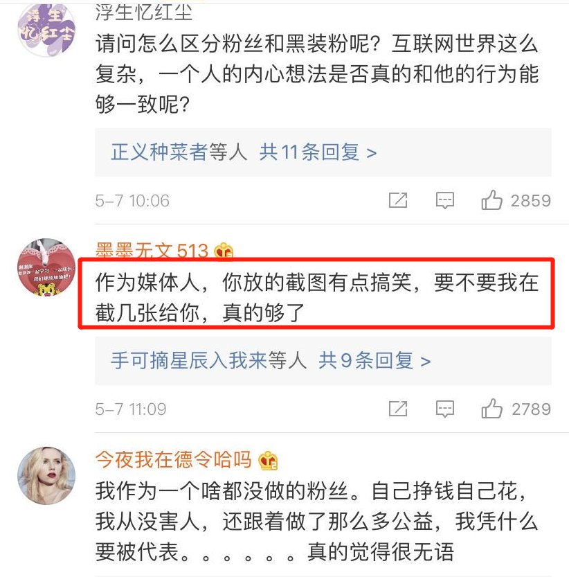 管家婆一码一肖技巧跟澳门开奖结果历史记录网：人心所向的话题、实证解释落实