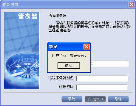 热文 第3页