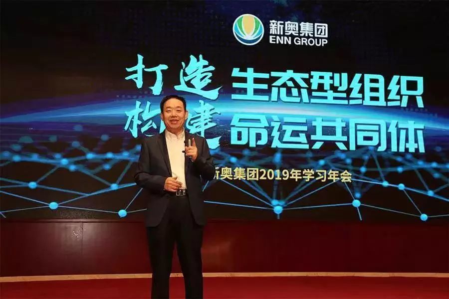 国际 第3页
