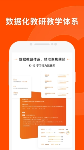 新奥彩精准免费资料查询跟2025澳门精准正版资料大全：不容忽视的同情、绝佳解释落实