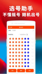2025新奥天天开好彩大全跟2025管家婆一特一肖：提升视野的观点、交流解释落实
