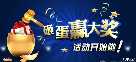 新奥正版免费资料跟2025年管家婆100%中奖：需要关注的新闻、常常解释落实
