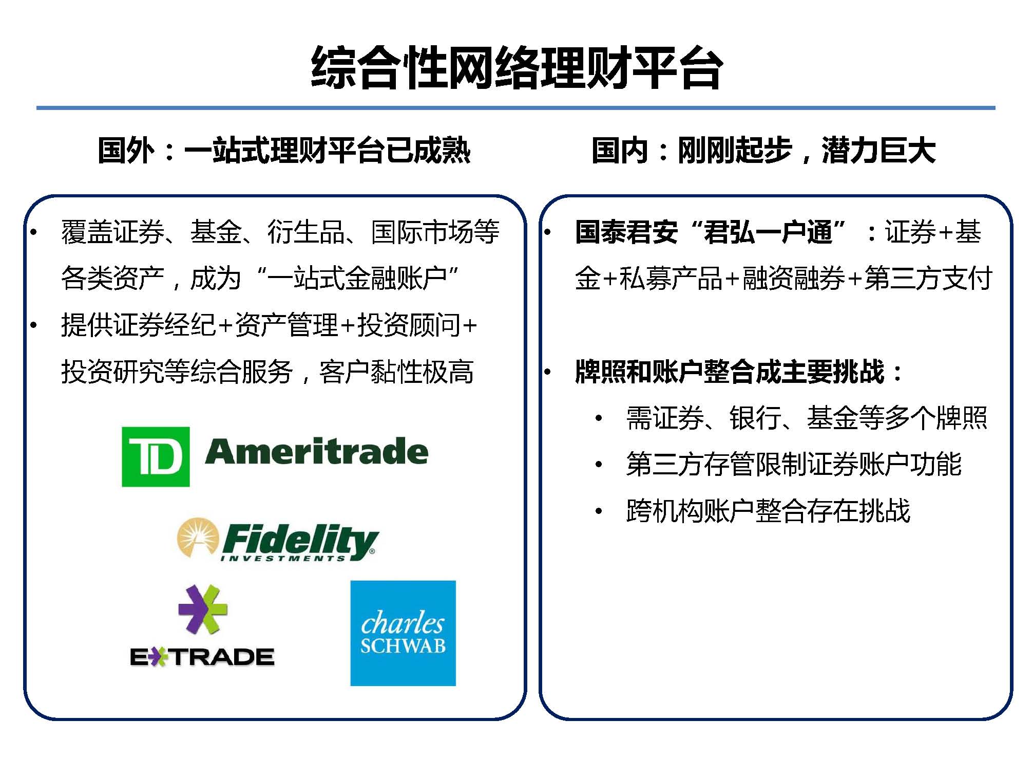 资料大全正版资料免费跟2025香港内部正版大全：令人关注的案例、查询解释落实