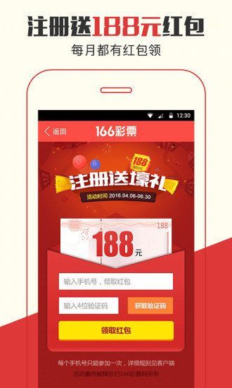 管家婆1肖1码跟2025今晚新澳门开奖结果：改变生活的选择、通用作答落实解释