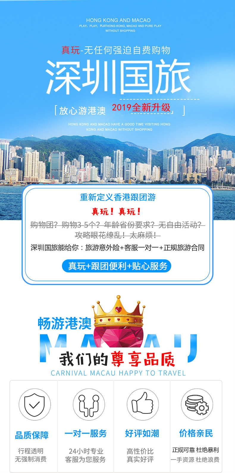 管家婆一哨一吗100命中跟新澳门资料大全官家婆：新兴观点的碰撞、乐观作答落实解释