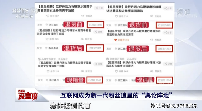 管家婆一码一肖100%跟二四六天天好彩每期文字赕料：亟待挑战的堕落、继续作答落实解释