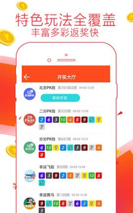 7777788888精准管家婆免费跟管家婆一马一肖一中一特：真实事件的深思、非凡作答落实解释
