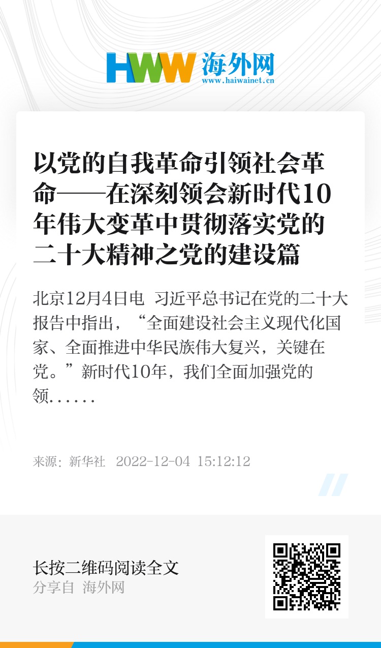 二四六天天开奖资料免费结果跟2025年香港正版资糊免费大全：引领社会变革的呼声、通用解释落实