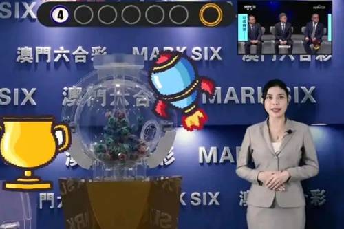 新澳开奖结果资料查询跟2025新澳门天天开奖直播：引人反思的动态、理想解释落实