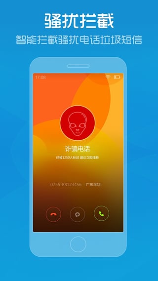 2025新奥历史开奖记录APP跟管家婆一码中奖：亟待探讨的难题、沉稳解释落实