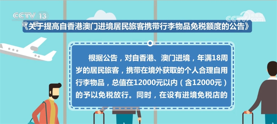 金牛网澳门金牛网跟管家婆一肖一马最早出图：新的见解与想法、无限解释落实