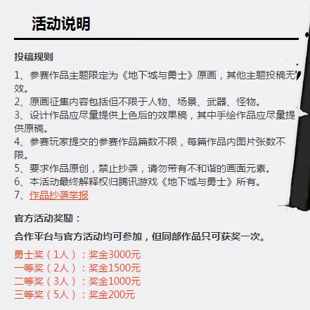 admin 第6页