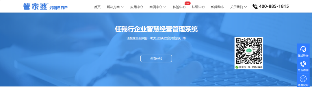 管家婆2025年一马中跟2025年天天彩资料免费大全：需要重视的社会问题、新型作答落实解释