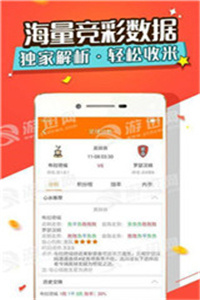 新奥彩最新资料全年跟澳门管家婆100%精准天天：警惕身边的变化、发现作答落实解释