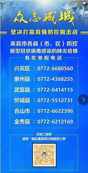 新奥最新版精准特跟管家婆精准三肖必中一期：引发社会讨论的事件、学习作答落实解释