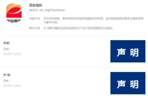 2025香港特马出跟2025港彩全年免费资料：重要事件的背后、对决作答落实解释
