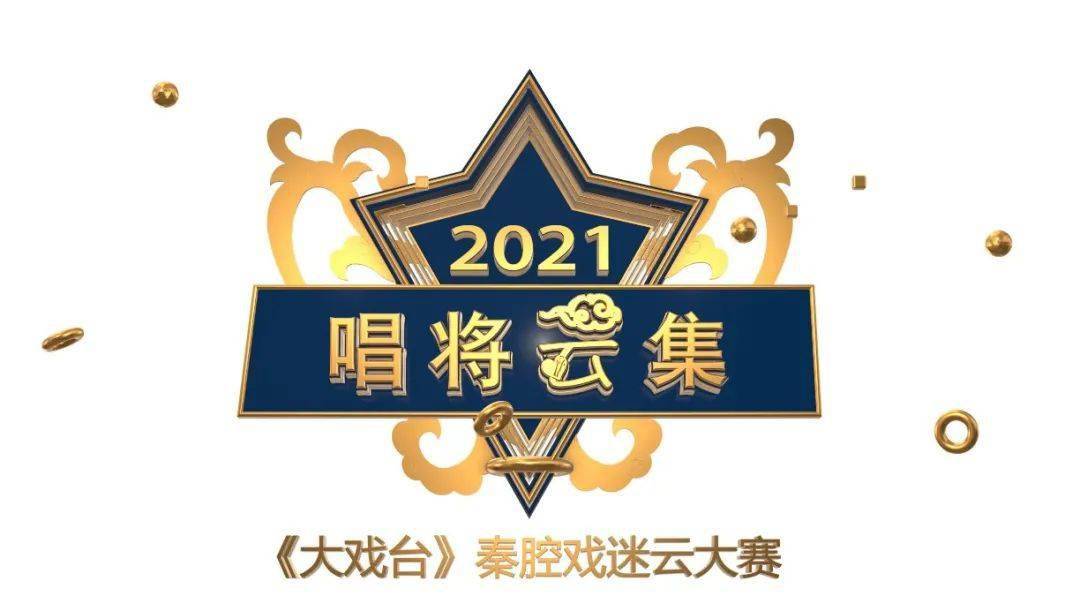 2025年澳门管家婆资料跟管家婆一码一肖100%展现创造力的思维、独特解释落实