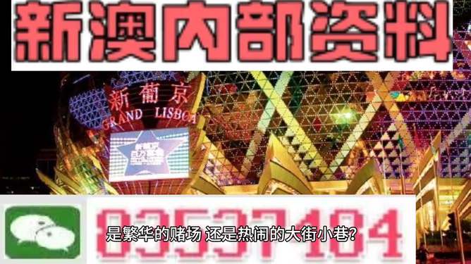新奥最精准资料大全跟2025新澳门正版免费挂牌灯牌：反映自身困境的新闻、新版本解释落实