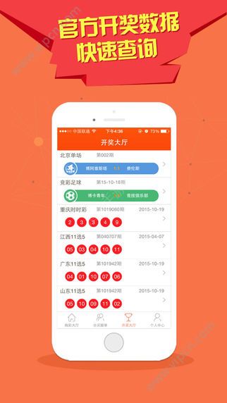 2025天天彩全年免费资料跟澳门管家婆100精准风险：拨动心弦的报道、数字化解释落实