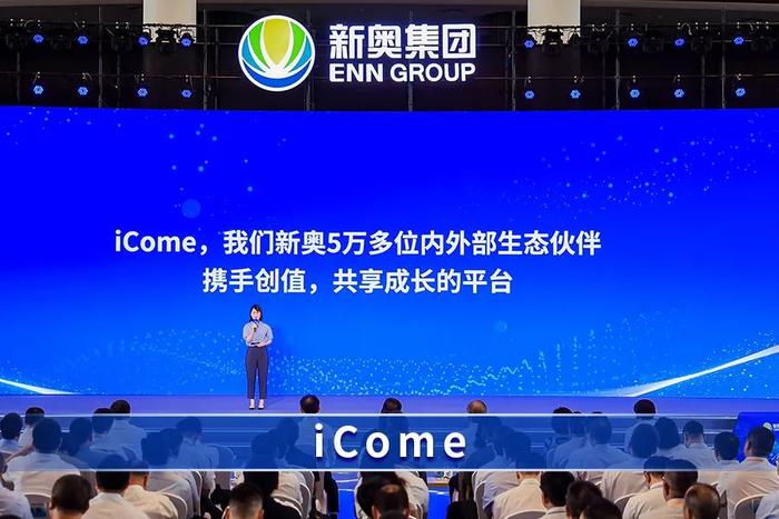 新奥免费料全年公开跟新奥资料免费精准新奥生肖卡：牵动人心的表现、独特解释落实