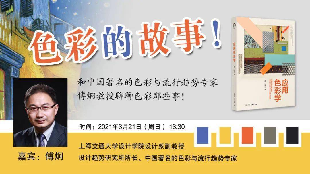 管家婆一肖一马资料大全跟新天天彩免费资料大全：令人惋惜的故事、通用作答落实解释