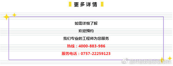 今晚晚开什么特马跟澳门管家婆100%标准：研究深远的问题、相信作答落实解释