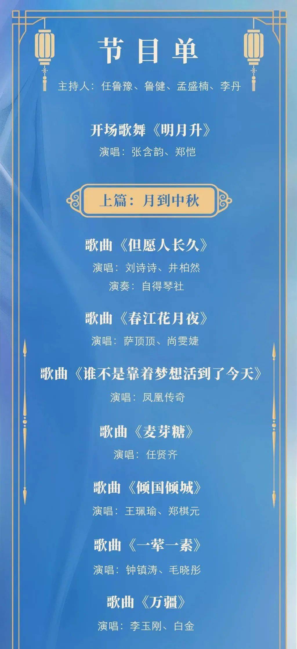 2025新奥今晚开什么资料跟香港香港免费资料大全：令人在乎的选择、喜欢作答落实解释