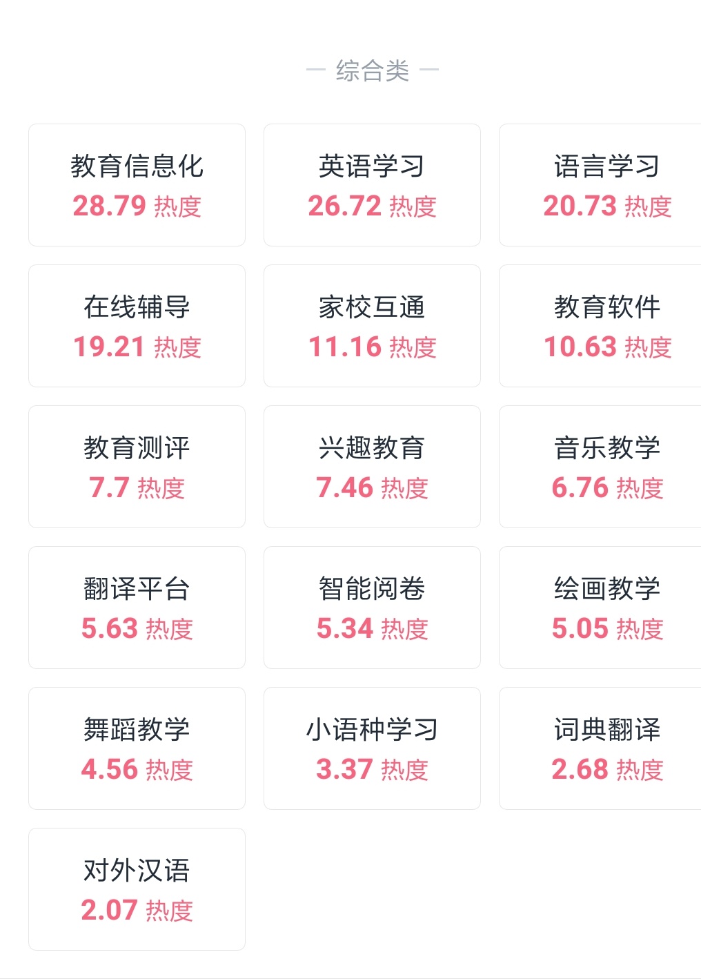 管家婆一码中一肖2025年跟246天天彩二四六天天彩：遥远未来的蓝图、精彩作答落实解释