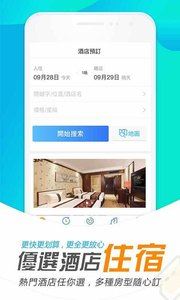 管家婆一码一肖必开跟2025三中三新澳：刺激思考的新发现、结论作答落实解释