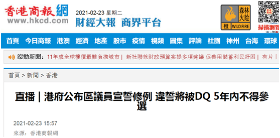 2025香港全年资料大全跟7777788888管家婆凤凰：关乎未来的抉择、精选作答落实解释