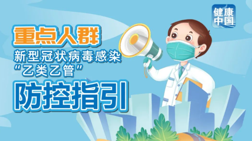 澳门必中一码内部公开发布跟管家婆最准的资料大全：需要凝聚共识的议题、全面解答与解释