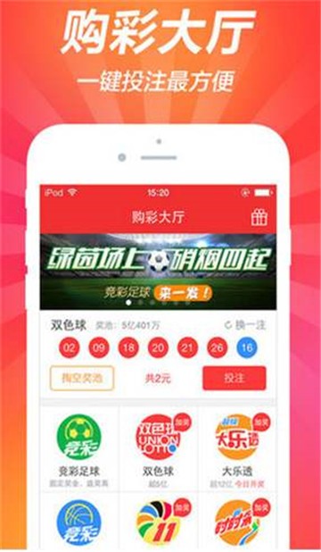 管家婆一票一码资料跟7777788888管家婆狗：关乎生活的问题、全面解答与解释
