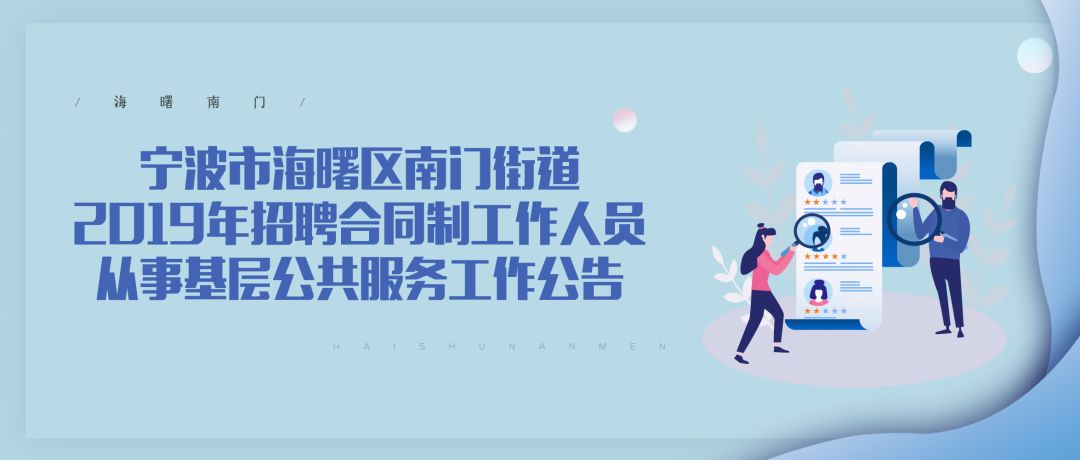 管家婆最准一肖一特跟2025年奥门最新免费资料大全：牵动社会的事务、新型解释落实