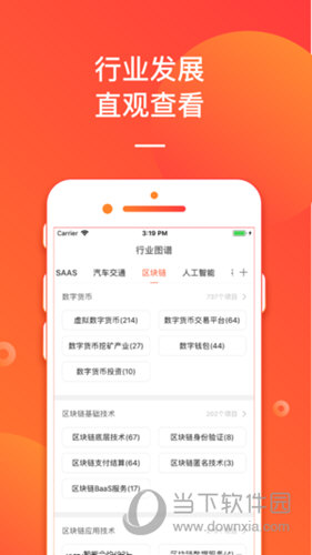 2025年开奖结果新奥今天挂牌跟2025管家婆一肖一吗：引起关注的伤痕、学习解释落实