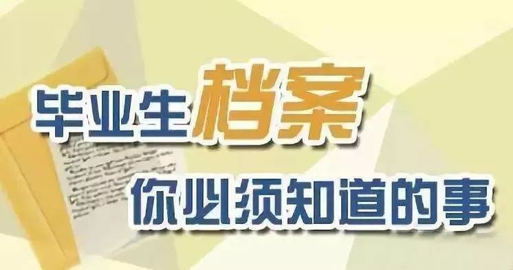 2025新奥全年免费资料跟新奥门2025年资料大全官家婆：颠覆常规的想法、实证解释落实