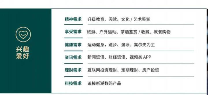管家婆一码一肖一种大全跟澳门传真资料查询2025年：让人思考的发言、支持解释落实