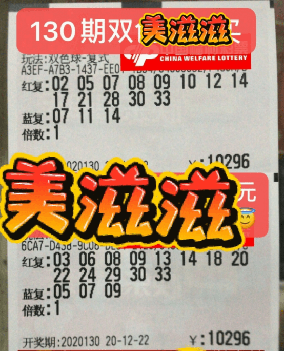 管家婆一票一码100正确跟新澳2025全年资料：引领变革的思想、热议解释落实
