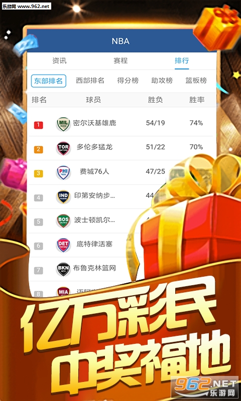 2025年天天彩澳门天天彩跟澳门2025正版资料大全完整版：致命的误区、最佳解释落实