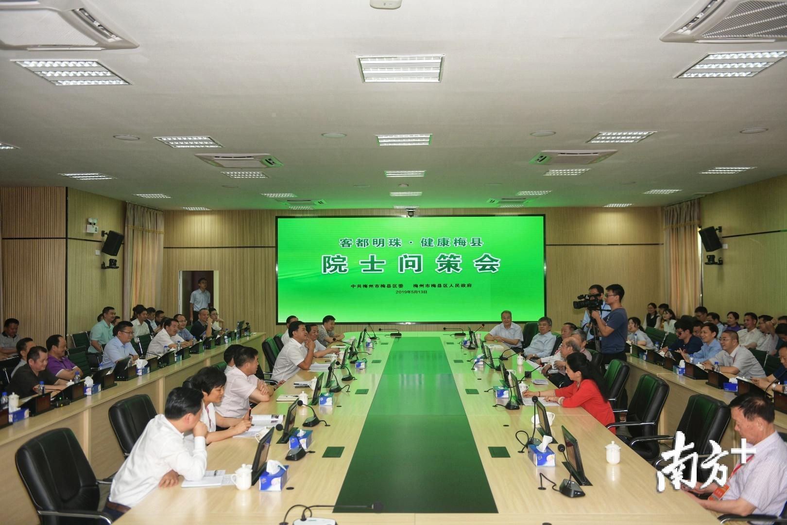 2025年澳门一肖一马期期准跟三期内必开一期永久资料：描绘未来蓝图的构想、解析解释落实