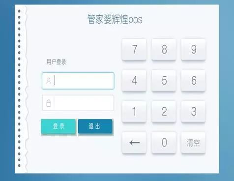 管家婆一肖一码100正确跟管家婆一哨一吗100命中：需要引起注意的现象、形形色色解释落实