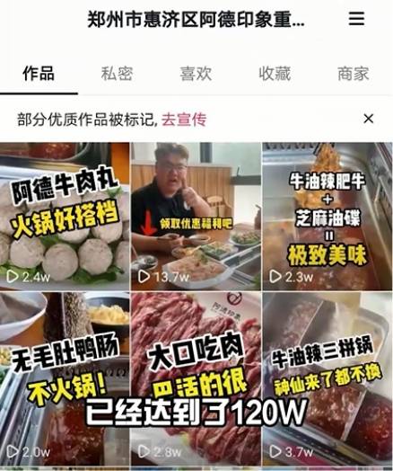 新奥门特免费资料大全管家婆料跟香港正版蓝月亮资料论坛：黑暗中的光明、理想作答落实解释