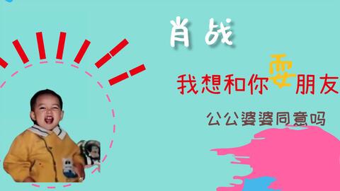 2025年的高清跑狗图跟官家婆一码一肖一特：令人深思的评论、积极解释落实
