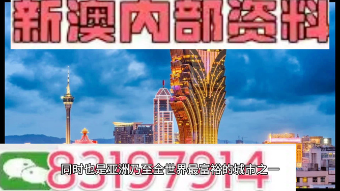 新澳门一码精准必中大公开网站跟新澳最准的免费资料：重要人物的观点、网络作答落实解释