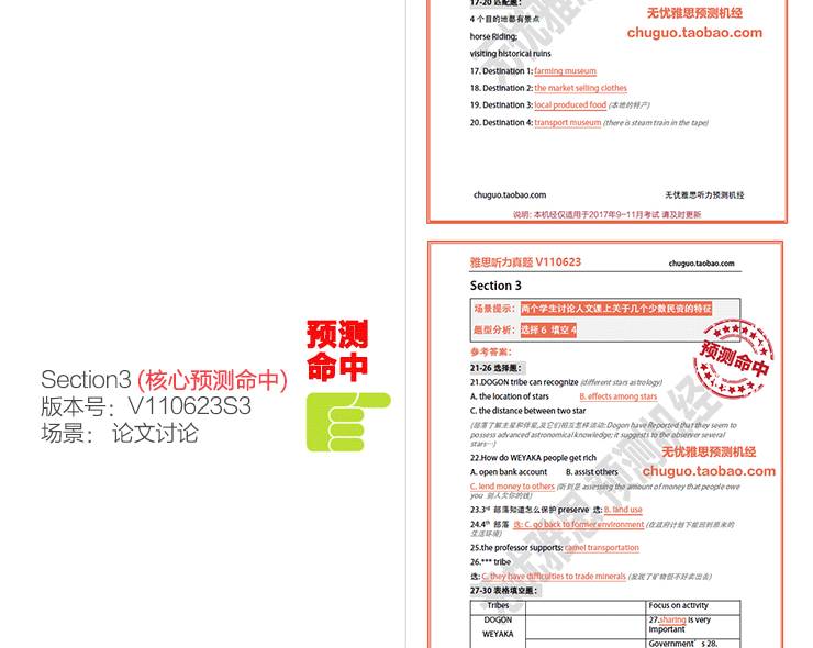 新奥门资料大全正版资料2025年免费下载跟管家婆100%中奖精准：解读复杂现象的文章、最新发布作答落实解释