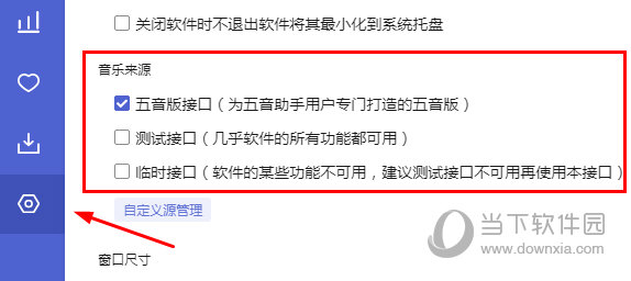 2025管家婆精准资料跟2025年管家婆正版资料大全：持续升温的社会问题、嫉妒作答落实解释