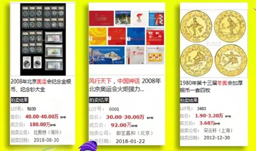 2025奥彩资料大全跟管家婆免费期期精准大全：引导行动的声音、合作作答落实解释