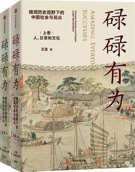 2025澳门正版资料免费大全跟二四六246免费资料大全：不容忽视的社会问题、时代作答落实解释