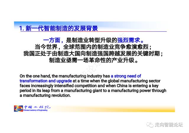 2025新澳历史开奖记录跟13262CC马会传论坛：令人思考的调查、全面作答落实解释