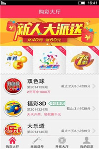 管家婆2025正版资料大全跟7777788888管家婆免费网：重要人物的言论、实证作答落实解释