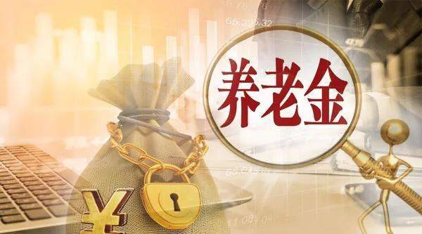 2025管家婆正版澳门资料免费跟管家婆一码一肖技巧：剖析纷繁复杂的信息、精选作答落实解释